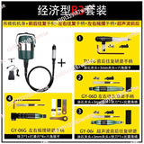 Electric Hanging Grinder HighPower Hanging Drill Jade Engraving Machine Small Wood Carving WoodworkingCarvingHandheld