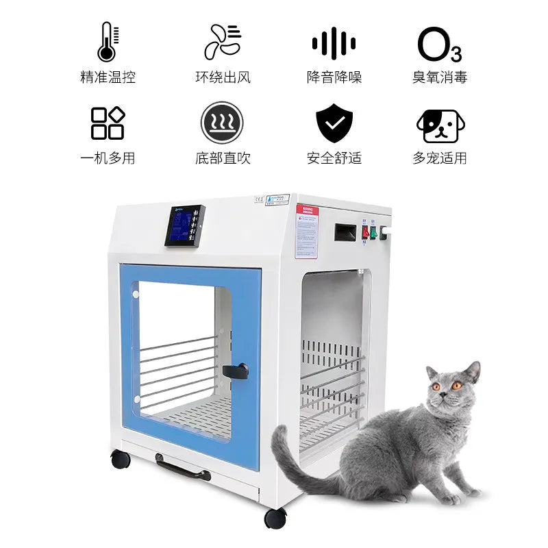Pet drying box cat bath dryer automatic intelligent water dryer quick drying blow drying hair blowing artifact