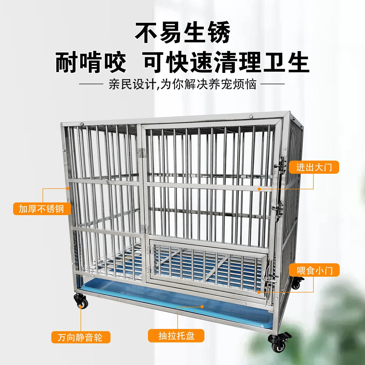 Stainless steel dog cage indoor foldable portable medium and large dog pet cage with tray square tube dog cage breeding