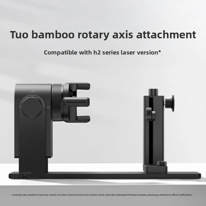 Brand new and original 3D printer accessories for Bambu lab H2D/H2C/H2S laser Edition rotating shaft attachments