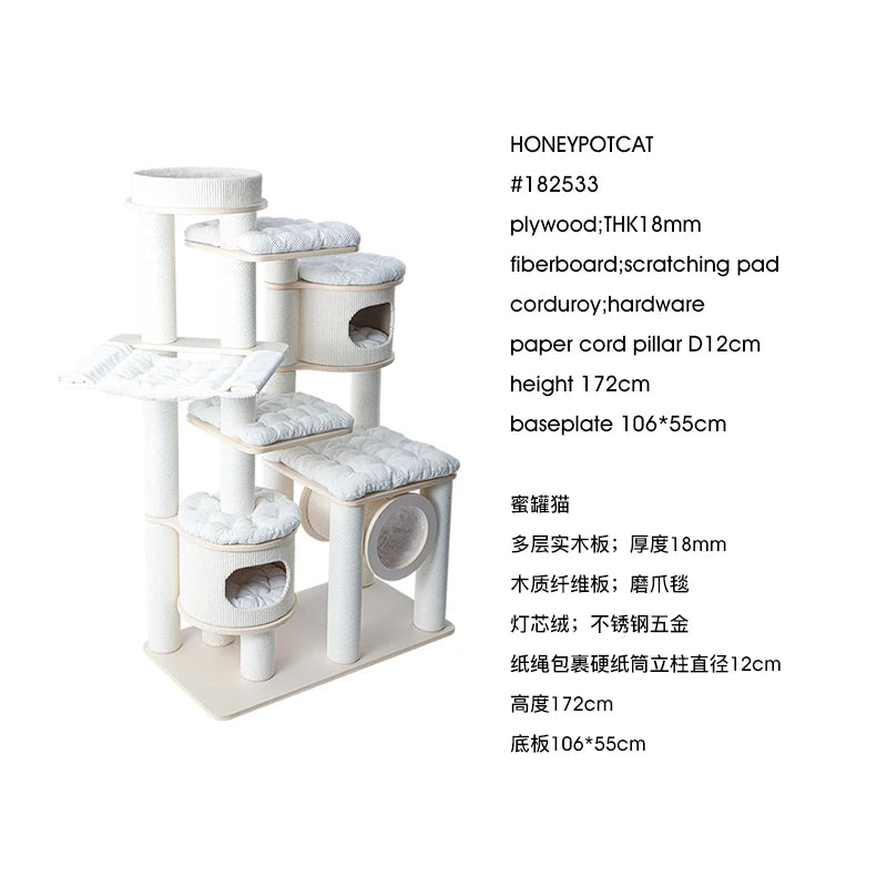 Cat climbing frame nest  tree integrated multi-layer solid wood cat frame cat bucket household large castle