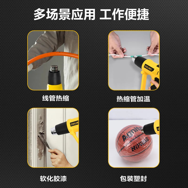DELI 1800W Industrial grade Hot Air Gun LCD Temperatures Adjustable Mini Heat Gun Thermal Blower Shrink Wrapping