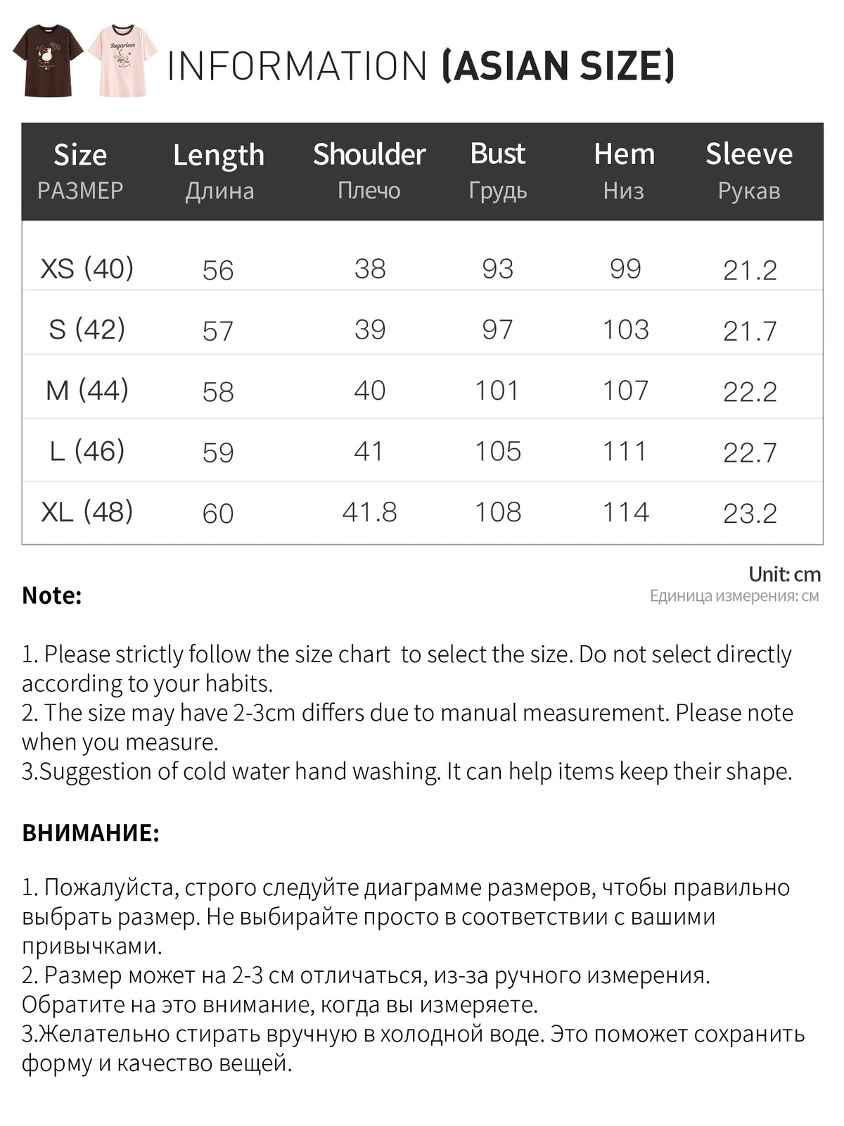 FSLE Fun and Youthful Women's Short Sleeve T-shirt 2026 Summer New Cute Casual Tops Cotton Contain Three Colors Printed T-shirt