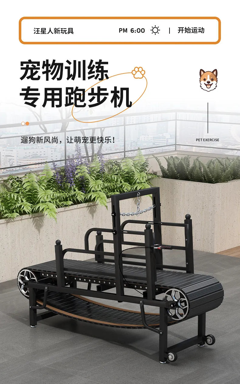 Dog Unpowered Silent Smooth Treadmill Pit Bull Horse Dog German Shepherd Golden Retriever Labrador Training Equipment