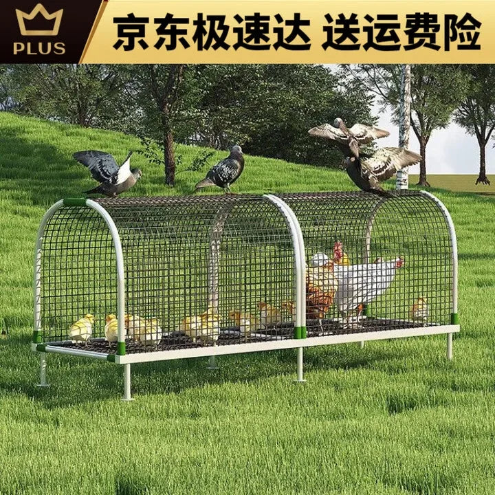Walking chicken cage tunnel outdoor track cute pet wire running chicken cage large , duck and goose