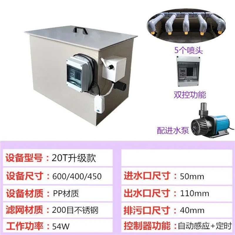 Aquaculture Drum Micro Filter Intelligent Backwash Circulation Filtration System Koi Pond Fish Fecal Separation Filter