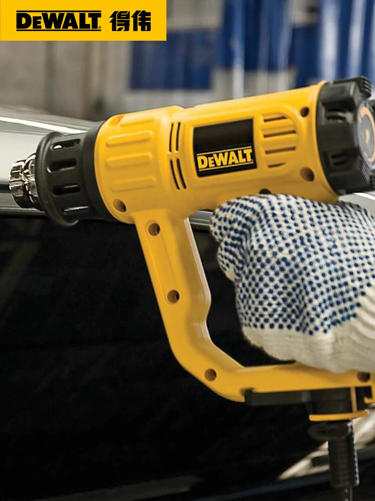 DeWalt D26411-A9 1800W Heat Gun Professional Grade High Power for Crafting And DIY Projects