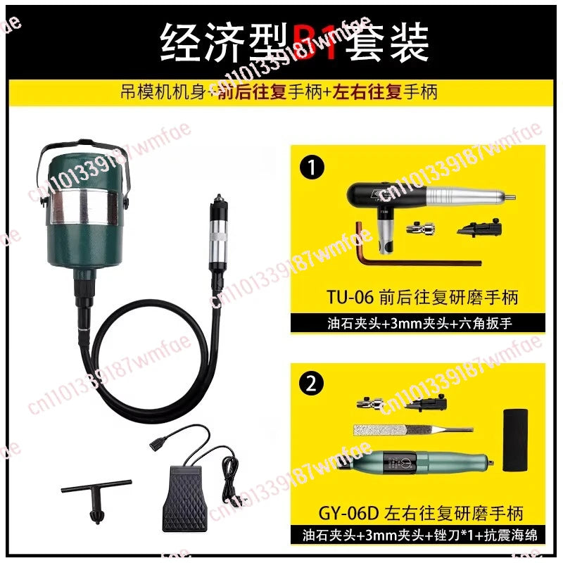 Electric Hanging Grinder HighPower Hanging Drill Jade Engraving Machine Small Wood Carving WoodworkingCarvingHandheld