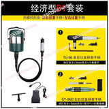 Electric Hanging Grinder HighPower Hanging Drill Jade Engraving Machine Small Wood Carving WoodworkingCarvingHandheld