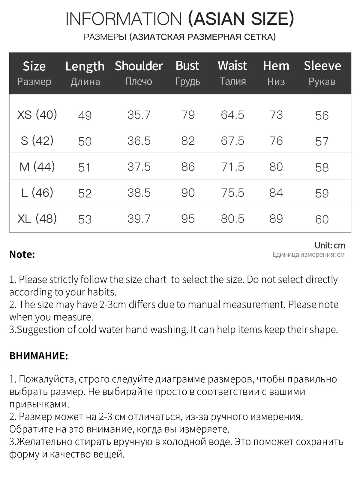 FSLE Women 2026 Autumn New Fake Two-Piece Color-Block T-Shirt Lace Trim V-Neck Button Decoration Lyocell Wool Blend Slim Fit Top