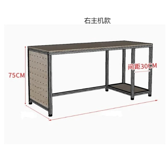 SM new home new wood computer desk workbench desk aluminum profile rectangular table