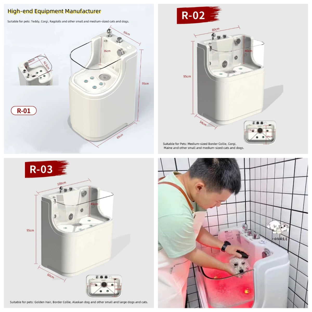 Pet Spa Bathtub Acrylic Dog Bathtub, Surfing Massage Bathtub With Ozone and Colorful Lights for Pet Grooming