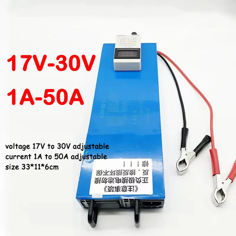 1A - 50A 40A Current 2V~ 30V Voltage Adjustable Charger 12V 14.6V 24V 29.2V 3.65V Lifepo4 Li-ion Lipo Lithium Fast Charge 4S 8S