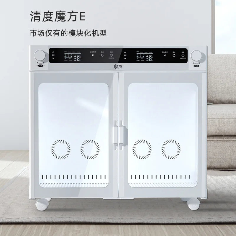 Qingdu Automatic Dryer for Pets Rubik's Cube-Shaped Plastic Cat Bathing Blower Household Dryer Machine