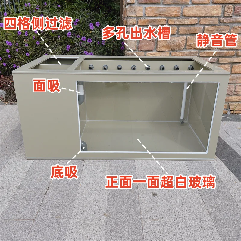 PP plastic front glass side filter fish pond ultra white glass ornamental fish tank water circulation shovel purification