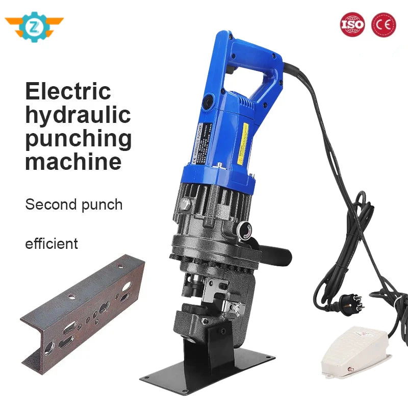 Electric Hydraulic Punching Machine MHP-20 for Angle Iron Cutting Beveling Channel Steel Stainless Steel Photovoltaic Hole Punch