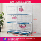 Cat cage Pet foster cage Inpatient cage Isolation cage Multi-layer cat cage Display cage