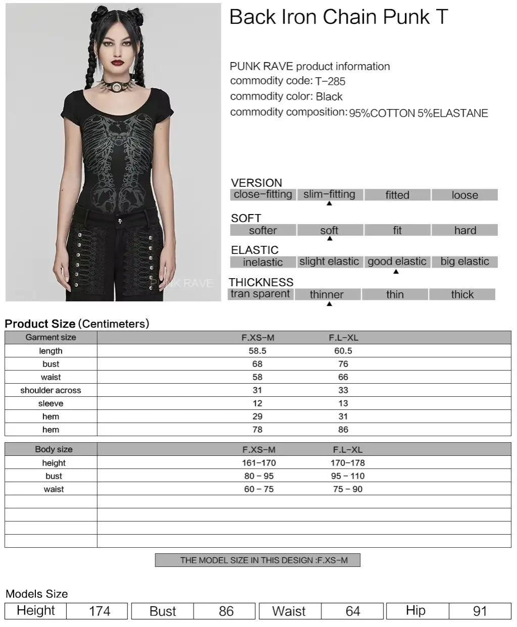 PUNK RAVE Punk Girls Club Hollow-out Summer Black Slim Skull Print T-Shirt Gothic Popular Visual Kei Sexy Cotton Tees Top