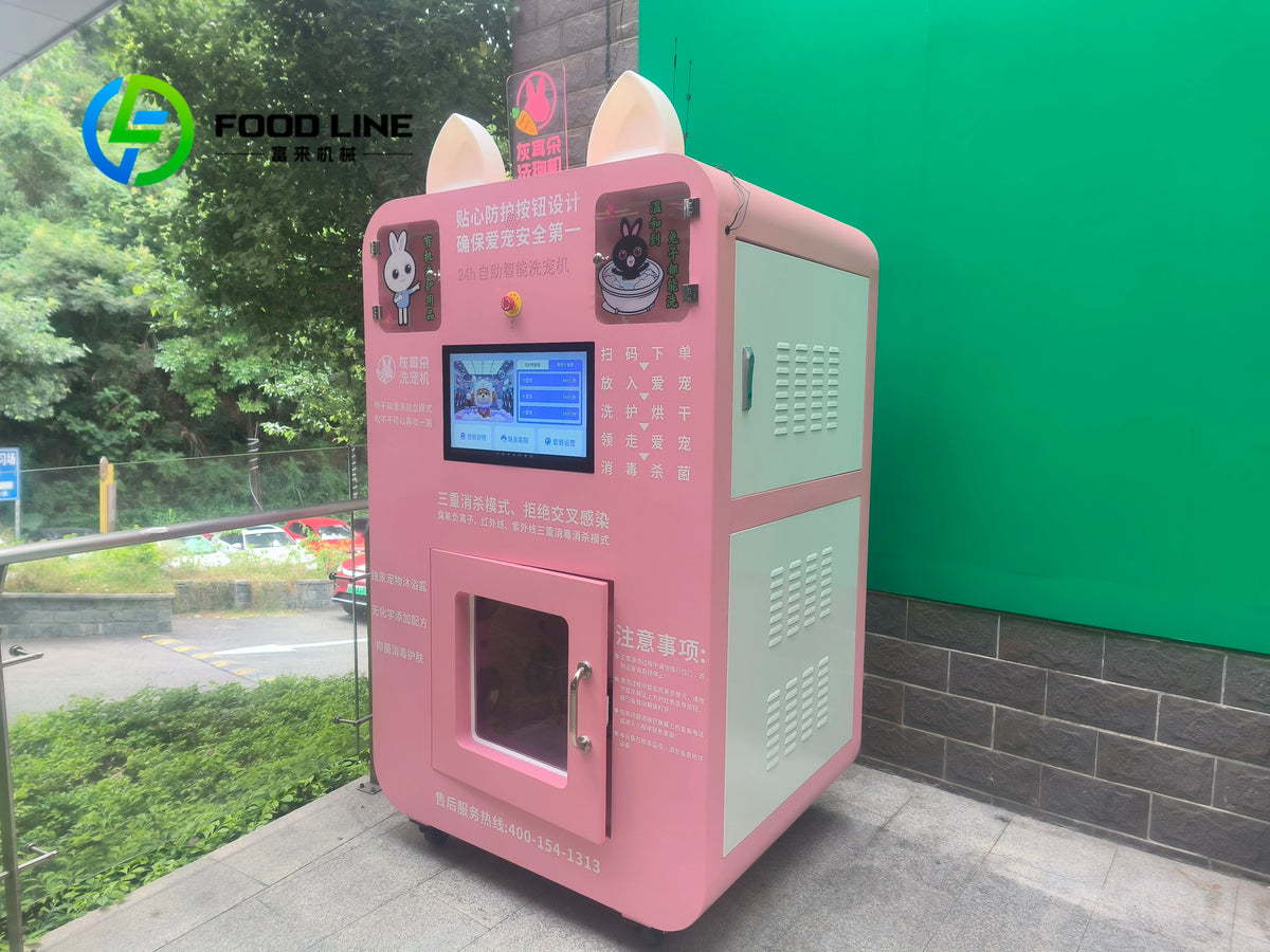 Factory Direct Stainless Steel Dog Washing Machine-OEM/ODM Available Multi-Function Automatic Pet Cleaning Equipment Bathroom