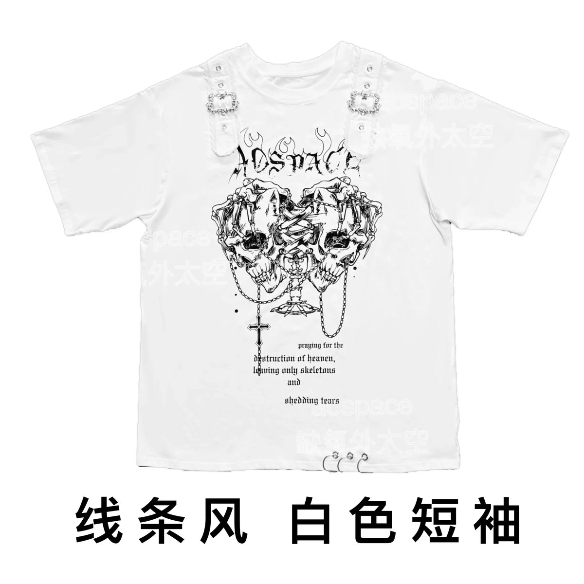 Women's Short Sleeve Tops Summer Autumn Crew Neck Tee Fashion Casual Loose Tshirt Japanese Style Oversized T Shirt for Lady