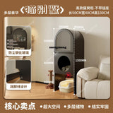 Cat nest Pet products Storage integrated locker Household indoor cat villa Sofa side locker