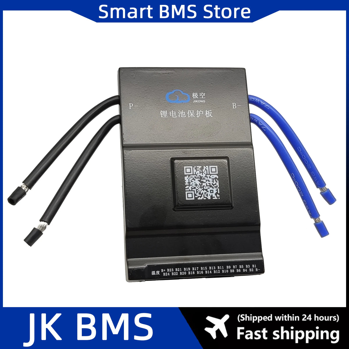 JIKONG JK BMS 40A-200A 8cell 24volt Tdt Lto Seplos 14s 15s 16s 20s 24s 150ah 200a Lifepo4 For Supercapacitor 12600 Kwh 84v Bms