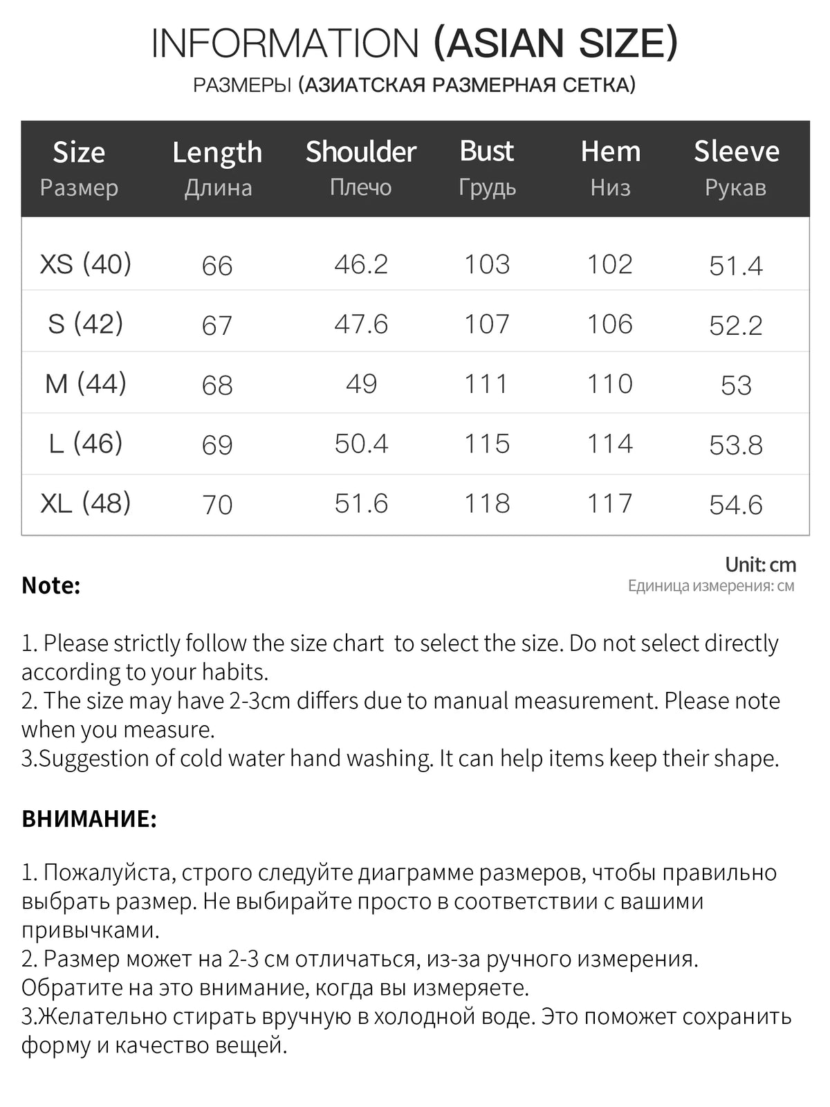 FSLE Yellow Striped Round Neck Drop Shoulder Lace Long Sleeve T-shirt for Women Winter 2026 New Retro Loose Top