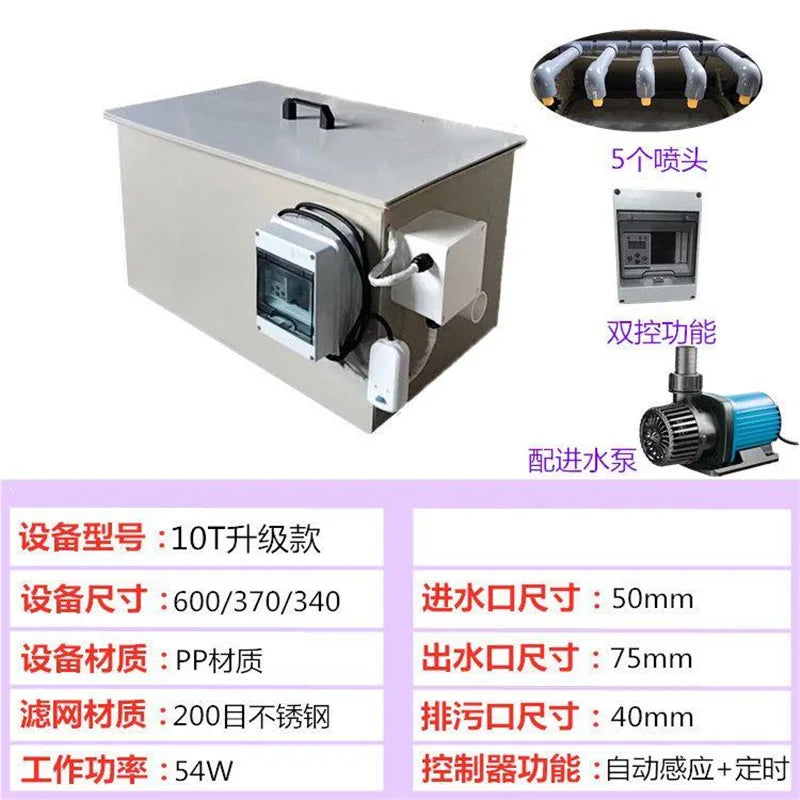 Aquaculture Drum Micro Filter Intelligent Backwash Circulation Filtration System Koi Pond Fish Fecal Separation Filter