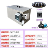 Aquaculture Drum Micro Filter Intelligent Backwash Circulation Filtration System Koi Pond Fish Fecal Separation Filter