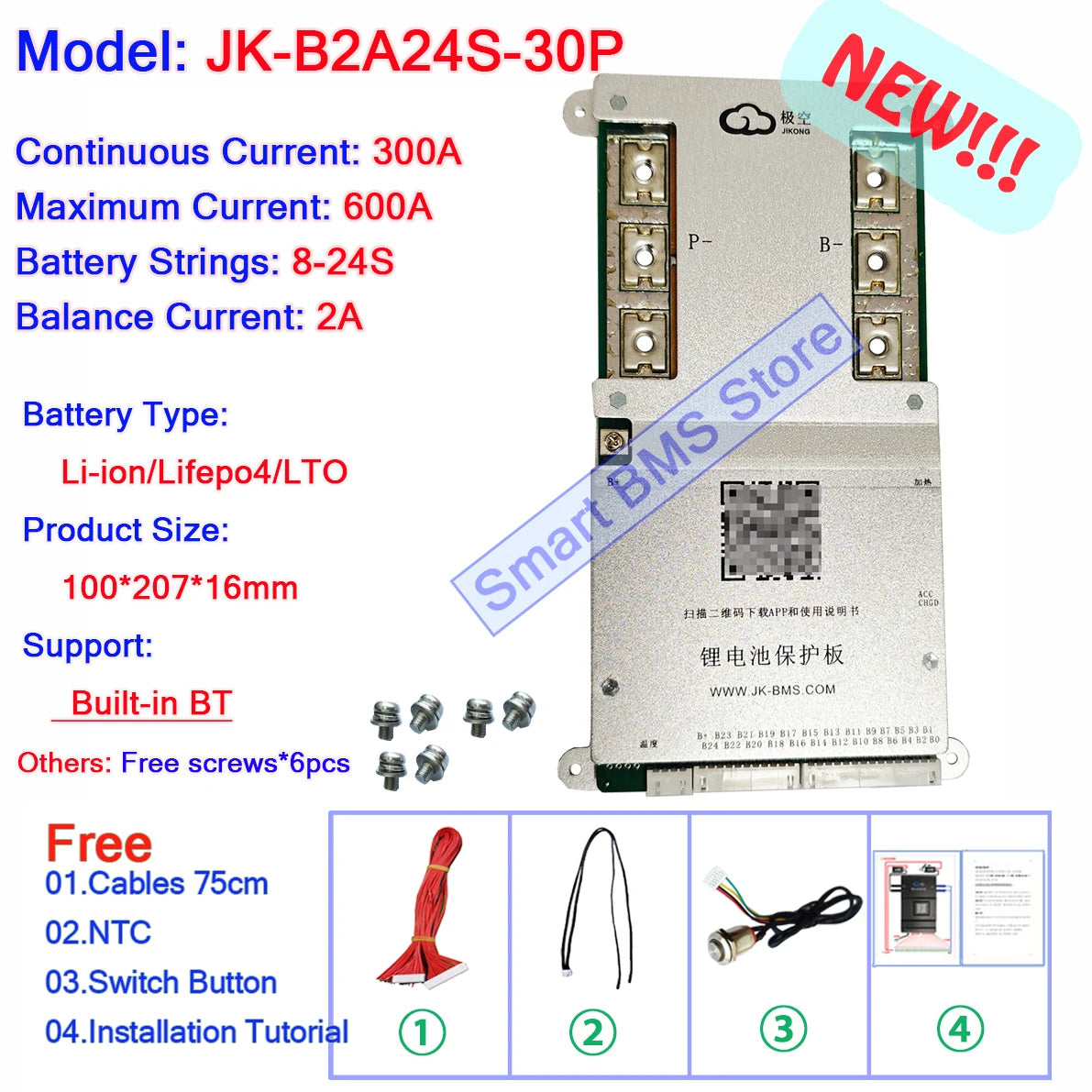 Jikong 8s 10s 13s 16s 17s 20s 24s 24v 36v 48v 72v 200a 2A Ant Jbd Smart JK BMS Lifepo4 For 50ah 60a 18650 Lithium Ion Battery