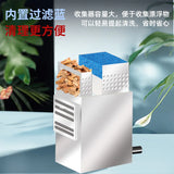 Fish pond filter sundries collector skimmer deciduous leaves floating residue oxygenated water surface oil remover