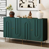 Sideboard Buffet Cabinet for Kitchen and Dining Area with 4 Doors, Large Storage Solution
