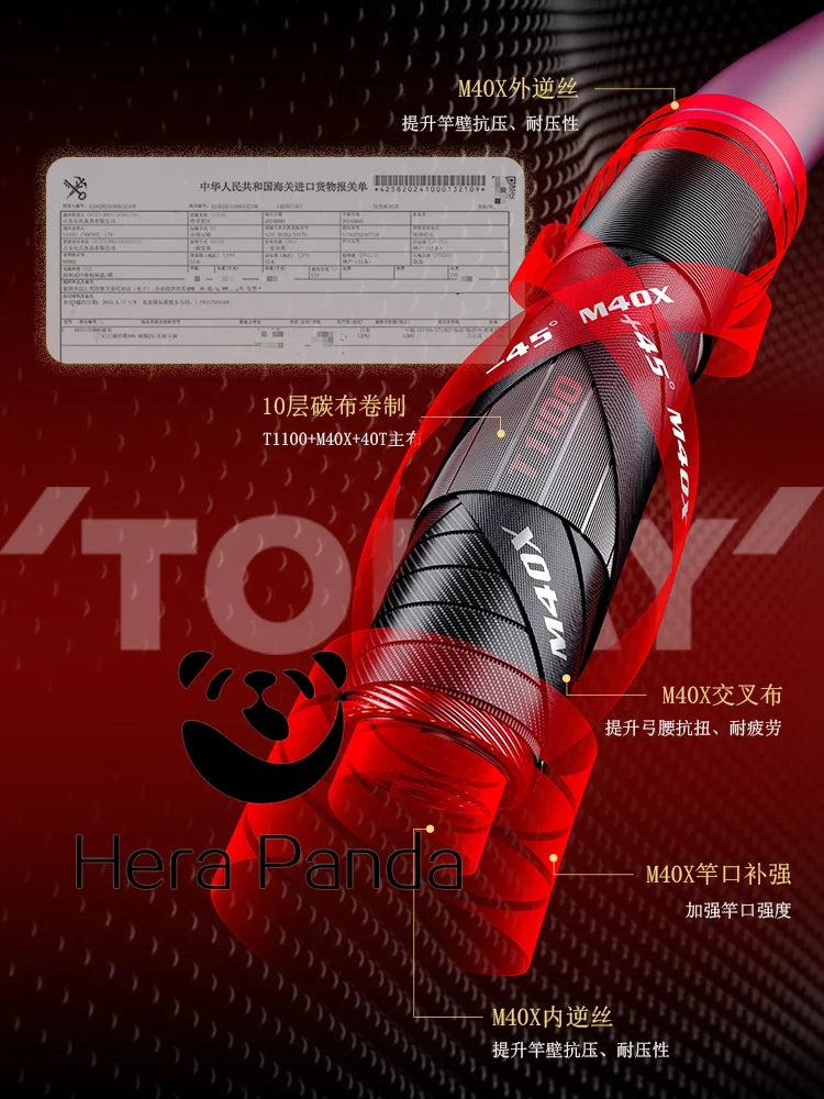 HUA's new Dragon Carp 5th Generation fishing rod fresh water pole ultra-stiff ultra-light suitable for all waters and big fish