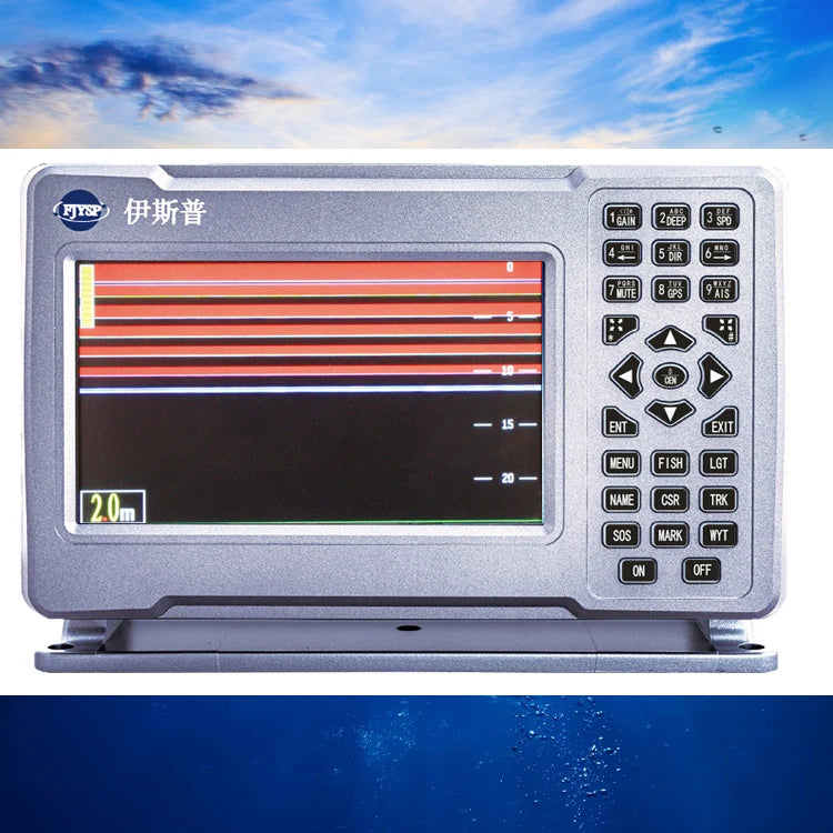 Seven Inch Marine Fishing Device Professional  Echo Sounder Sonar