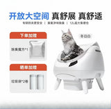 Automatic cat litter box, smart cat toilet open, oversized