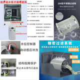 All-in-one machine Yard fish pond water circulation filter Aquatic micro-filter machine Rotating drum Koi pond culture water