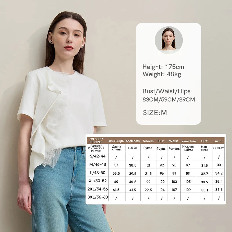 Amii Women's T-Shirt 2026 Summer New Round Neck Ruffle Hem Cotton Tee Lace Trim Short Sleeve Loose Fit Top For Women 12642012