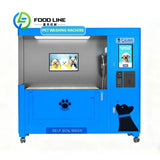 High Quality Factory Self Service Dog Washing Station Customized Sticker Pet Grooming Machine For Puppy Big Dog Bathing Care