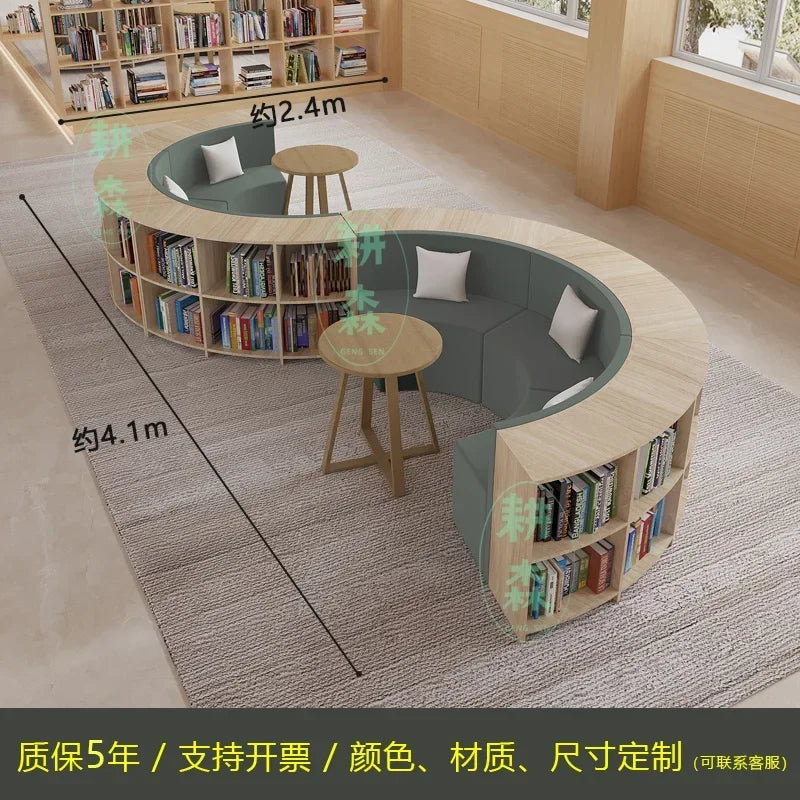 Creative S-shaped library bookcase integrated curved sofa picture book library school storage multi-functional rest area