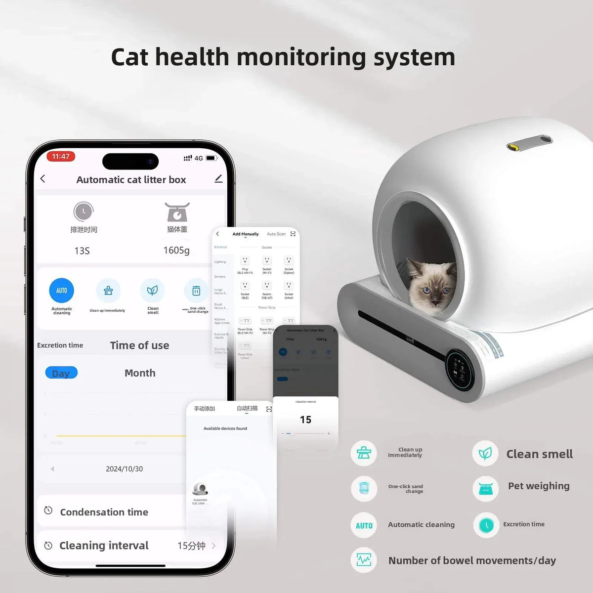Automatic Smart Cat Litter Box Large Capacity Pet Cat Litter Box Cat Toilet Automatic Cleaning App pet Cat Litter Box
