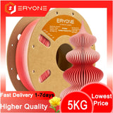ERYONE 5KG Hyper Speed Matte Gradient Rainbow PLA Filament 1.75mm 3D Print,Max Print Speed:500mm/s,Multicolor,1KG/Spool