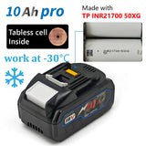 TPCELL New 8Ah/10Ah For MKT 18V 21700 Tabless cells Replacement Battery Power Tools Li-ion