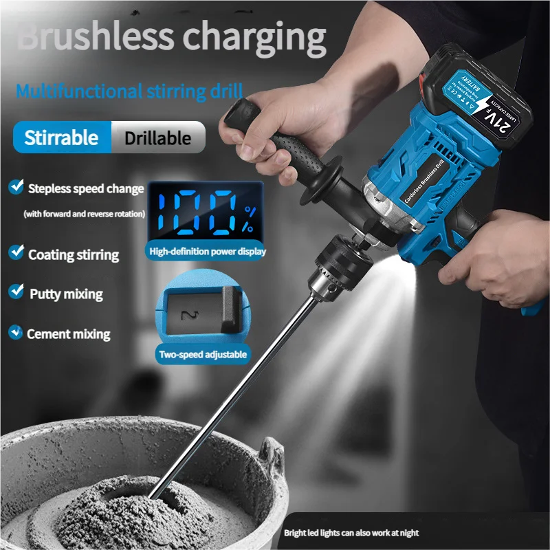 Brushless Cordless Mixer for Makita 18V Battery Industrial Concrete Mixer Drill for Thinset, Nail Mud, Ice, Heavy Duty Tool