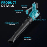 Makita Cordless Electric Air Blower Handheld Efficient Leaf Snow Dust Blowing Cleaning Power For DEWALT/Milwaukee 18V Battery