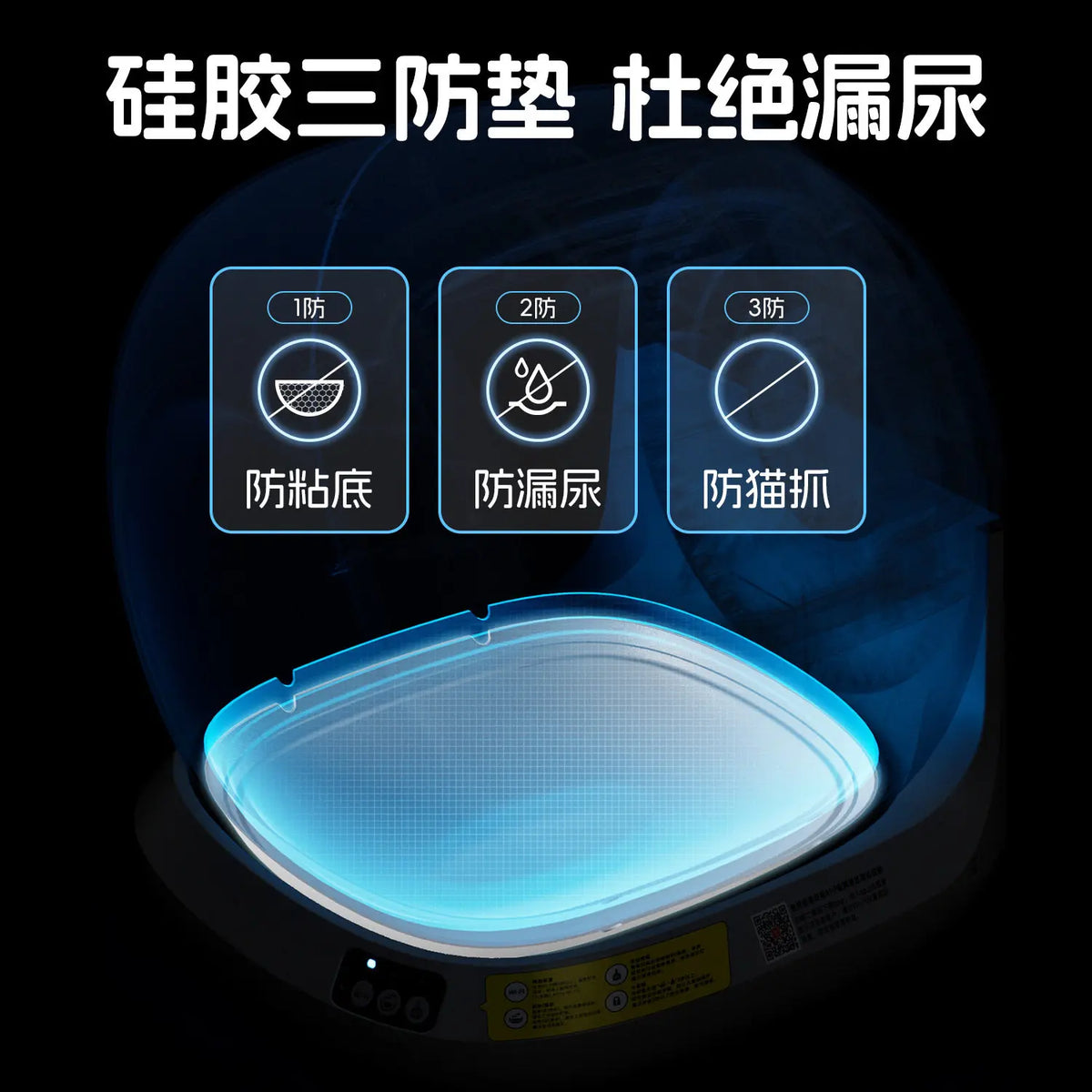 Smart Cat Litter Box Automatic Cleaning Fully Enclosed Anti-take Oversized Basin Square Design 10kg Pp Kitty,cat supplies