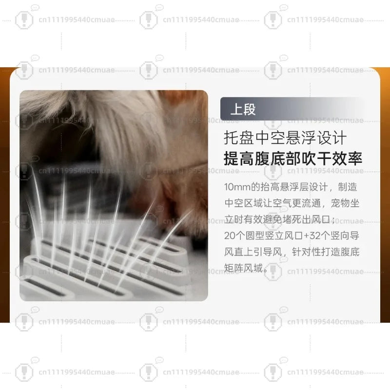Pet drying box new sweeping water quick drying water dryer medium and small dogs and cats with negative ions
