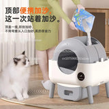 Intelligent Fully Automatic Cat Litter Box Extra Large Cat Toilet Fully Enclosed Electric Cleaning