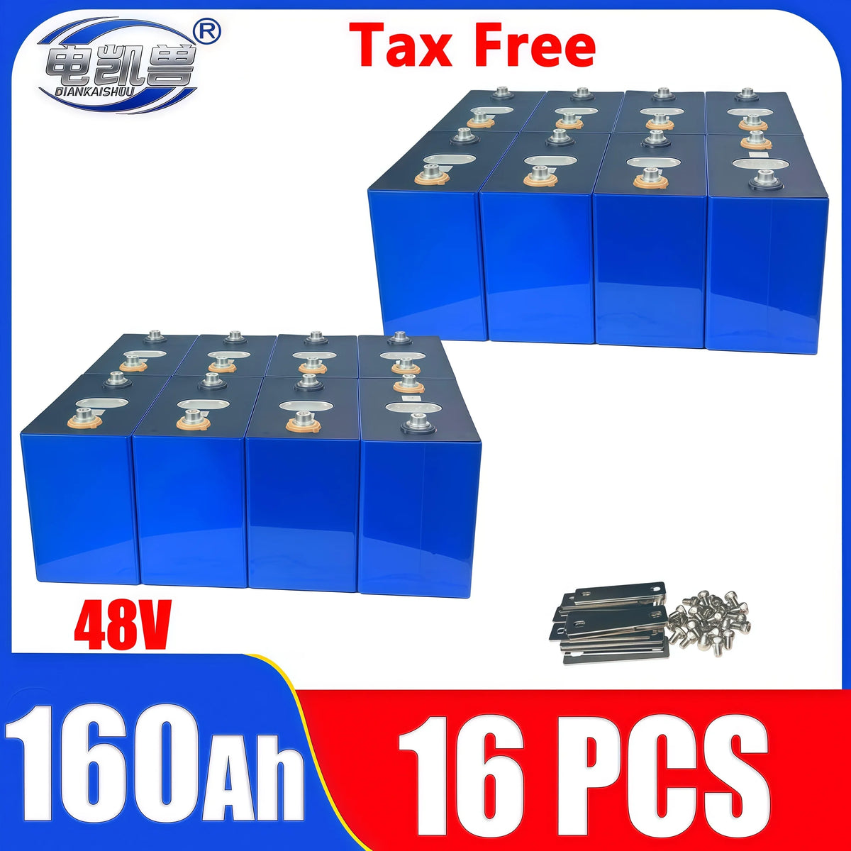1-16PCS 3.2V 160Ah LiFePO4 New Grade A Battery Lithium Iron Phosphate For DIY 12V 24V Car Motor Batteries Modification Duty-free