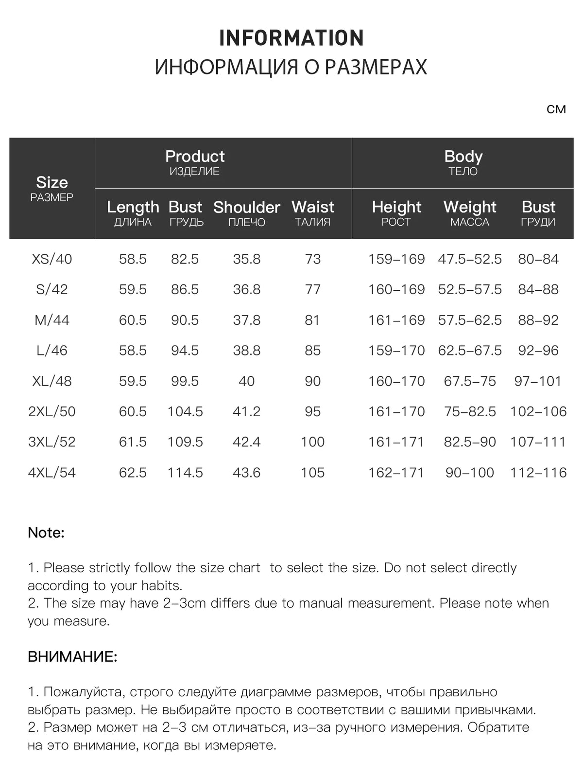 DUSHU 2026 Fall Women's Faux Two-Piece Long Sleeve T-Shirt with Waist-Defining Fit - Stylish Flattering for Office Commute