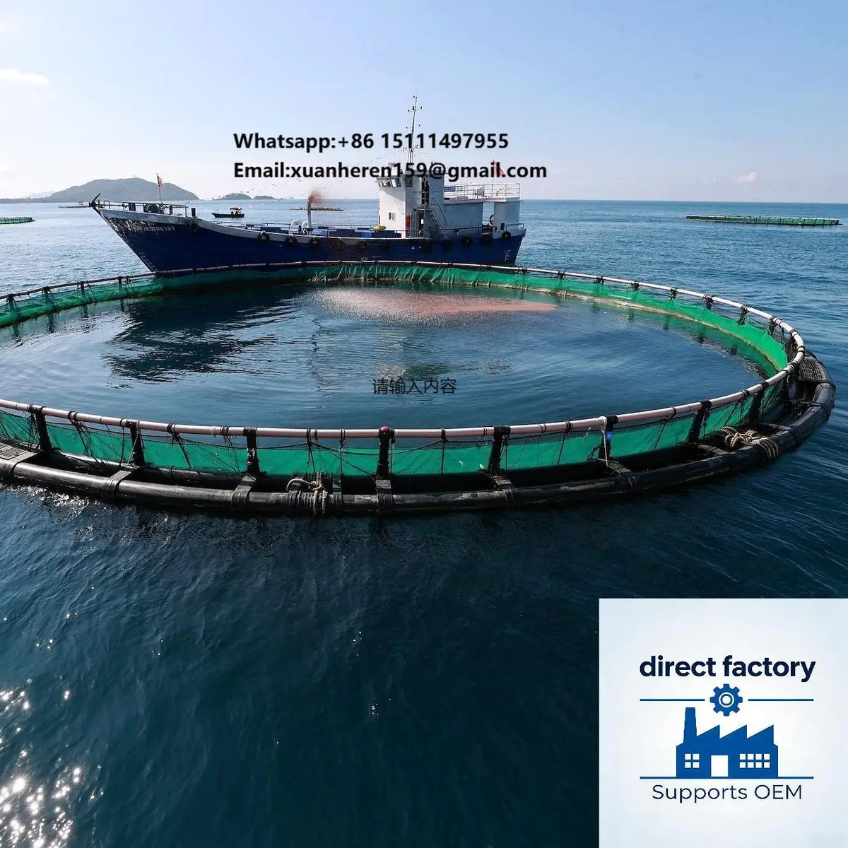 High Strength & Durable HDPE Net Cage Aquaculture Trap for Seawater Tilapia Fish Farming and Fishing